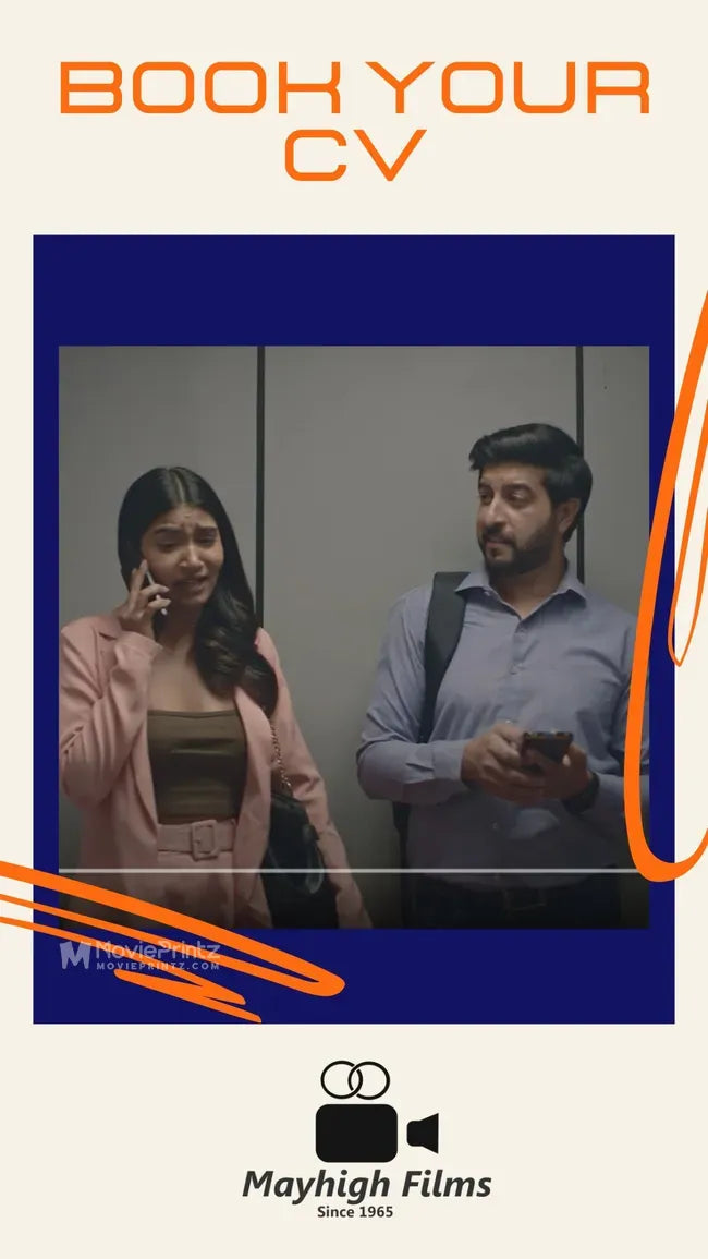 Book your CV (Lift) Poster
