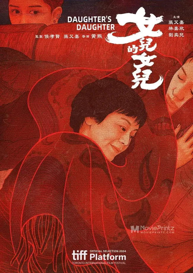 Daughter's Daughter Poster