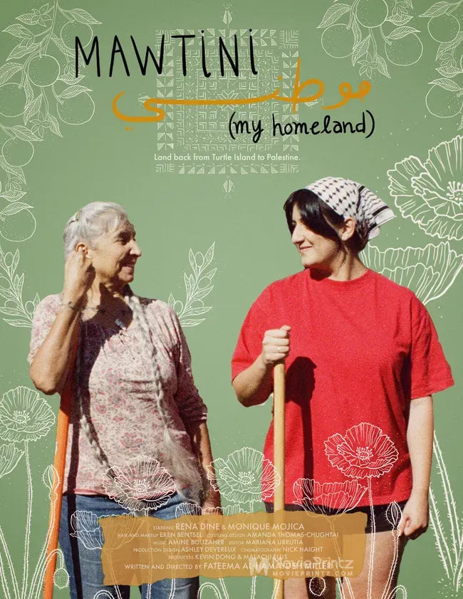 Mawtini (My Homeland) Poster