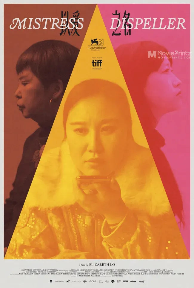 Mistress Dispeller Poster