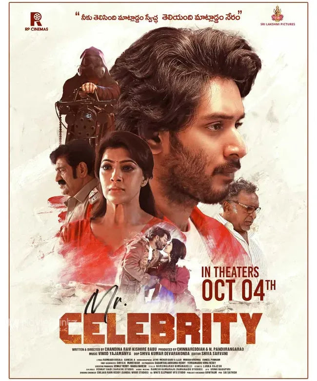 Mr.Celebrity Poster