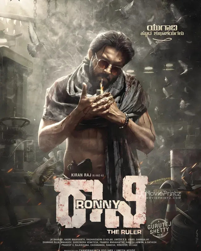 Ronny - The ruler Poster