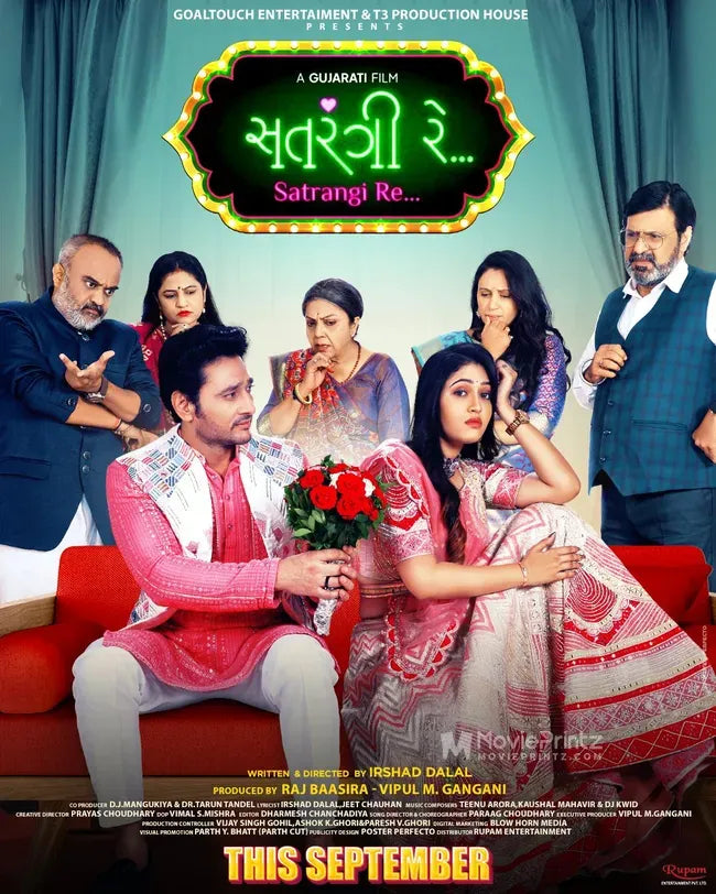Satrangi Re Poster