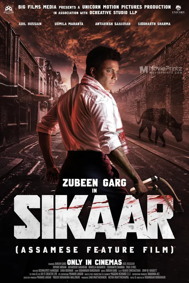Sikaar Poster