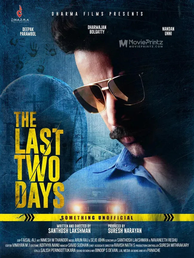 The Last Two Days Poster