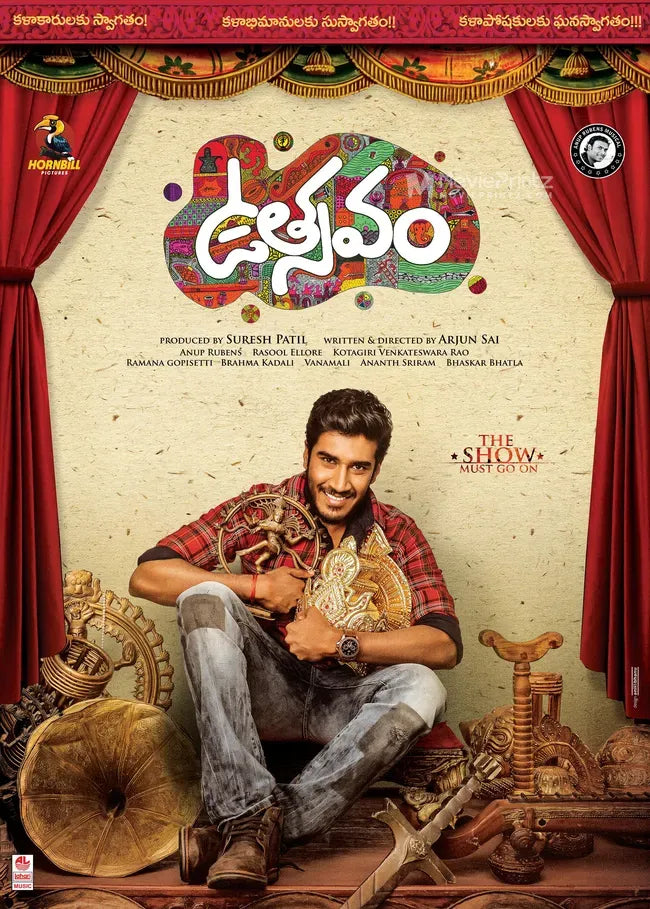 Utsavam Poster