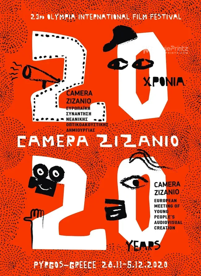 23rd Olympia International Film Festival for Children & Young People Poster