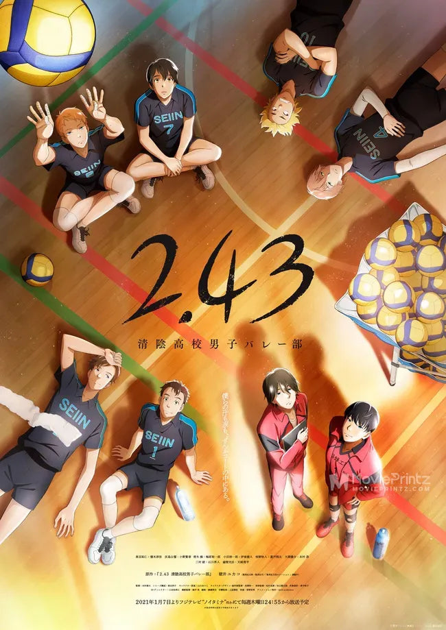 2.43 Seiin Koukou Danshi Volley Bu Poster