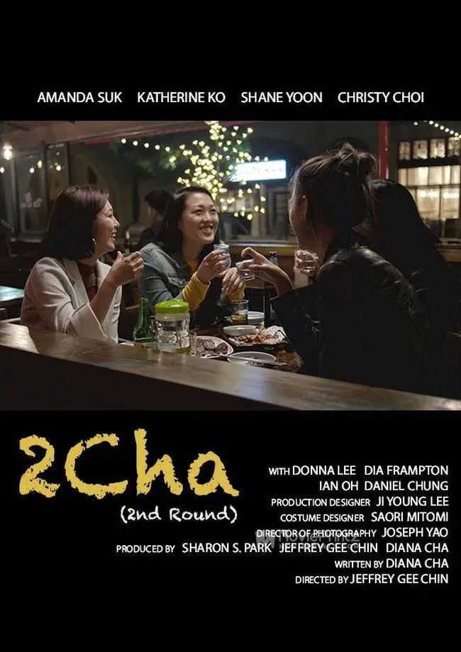 2Cha Poster