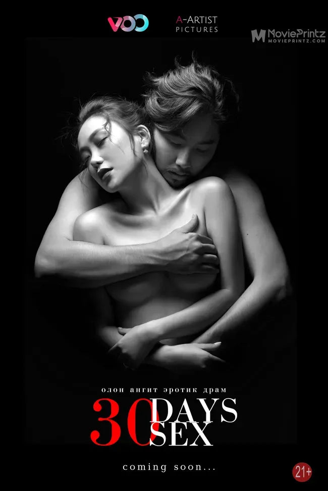 30 Days 30 Sex Poster