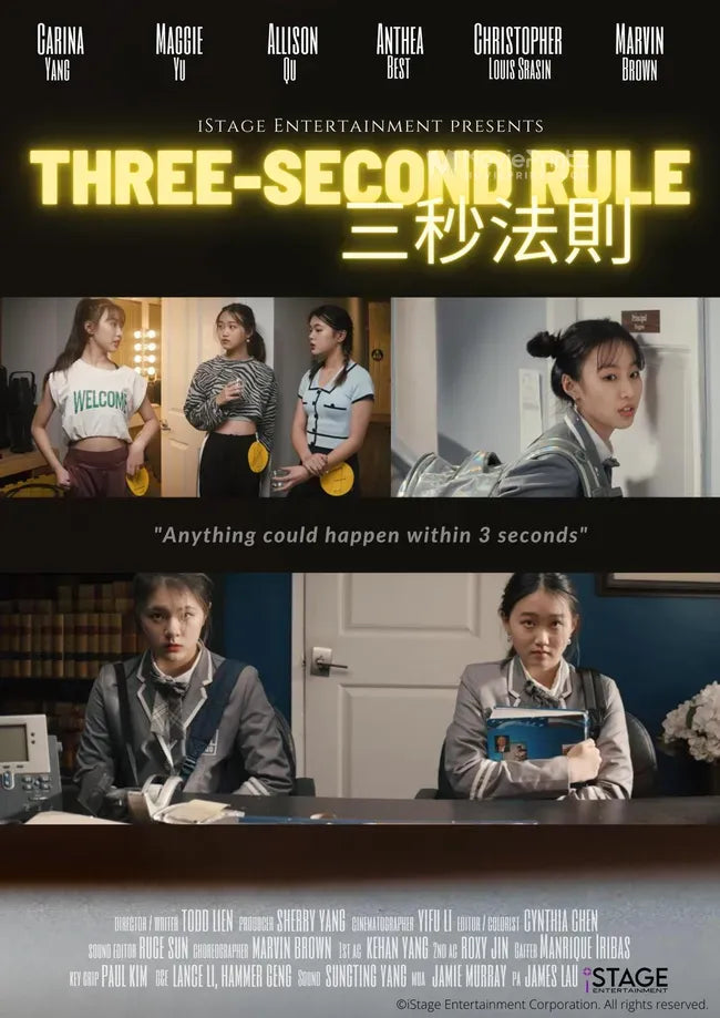 3-Second Rule Poster