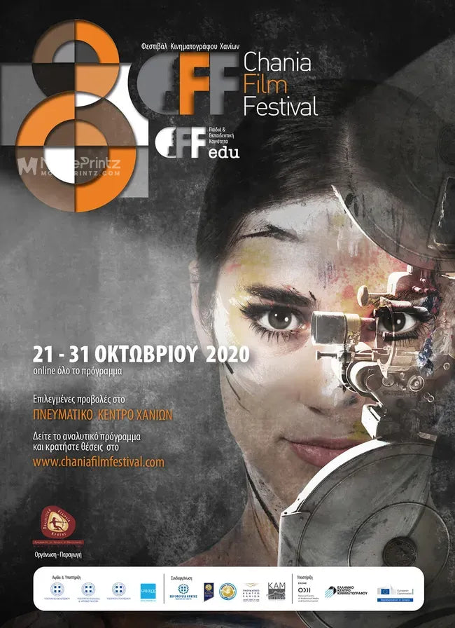 8o Festival Kinimatografou Hanion Poster