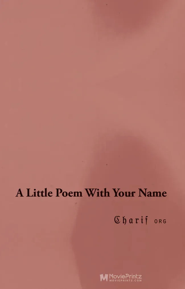 A Little Poem with Your Name Poster