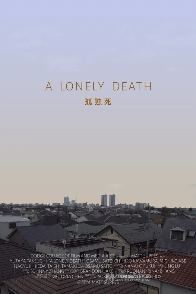 A Lonely Death Poster