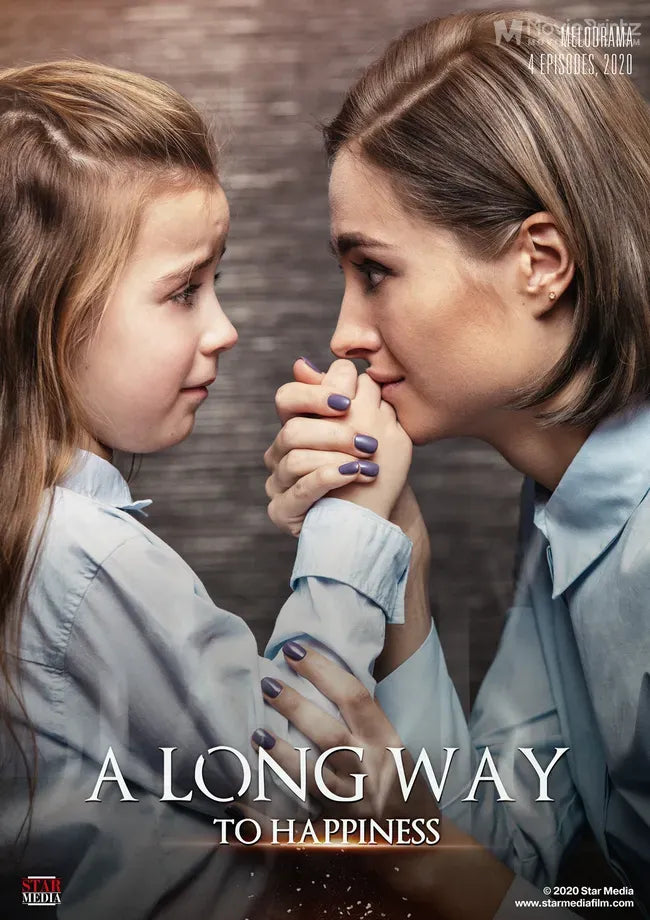 A Long Way to Happiness Poster