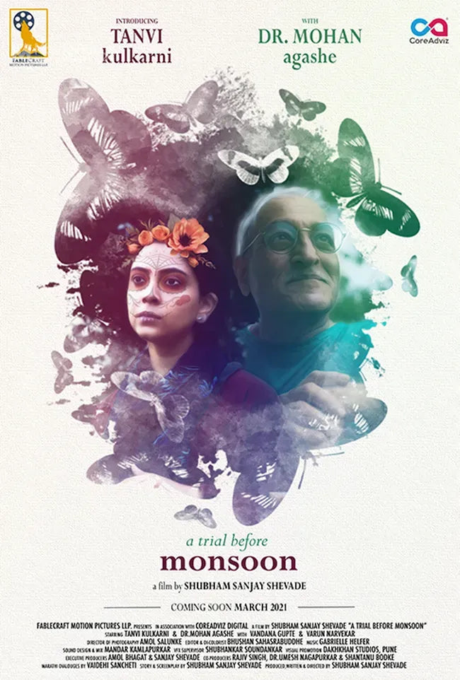 A Trial Before Monsoon Poster