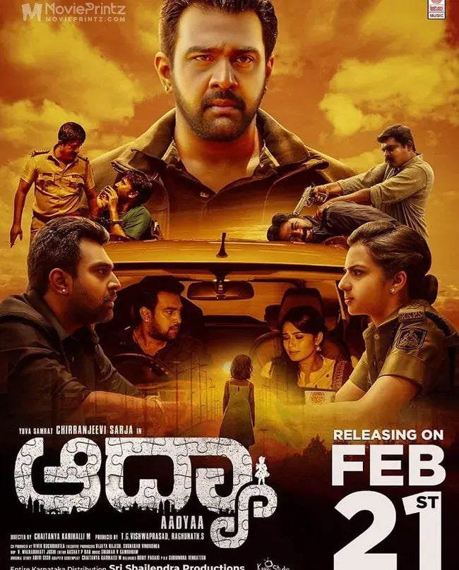 Aadya Poster