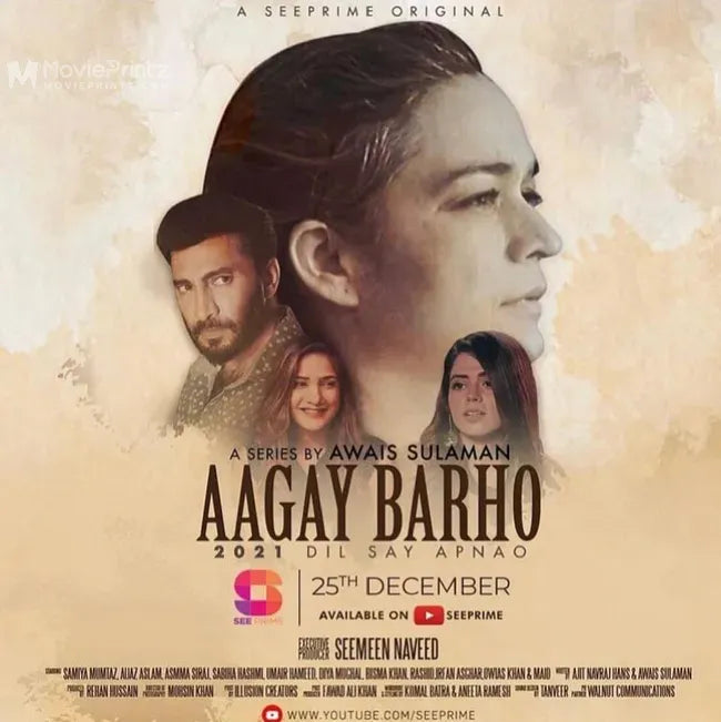 Aagay Barho Poster