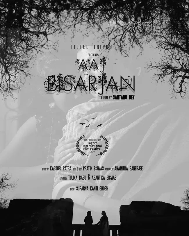 Aaj Bisarjan Poster