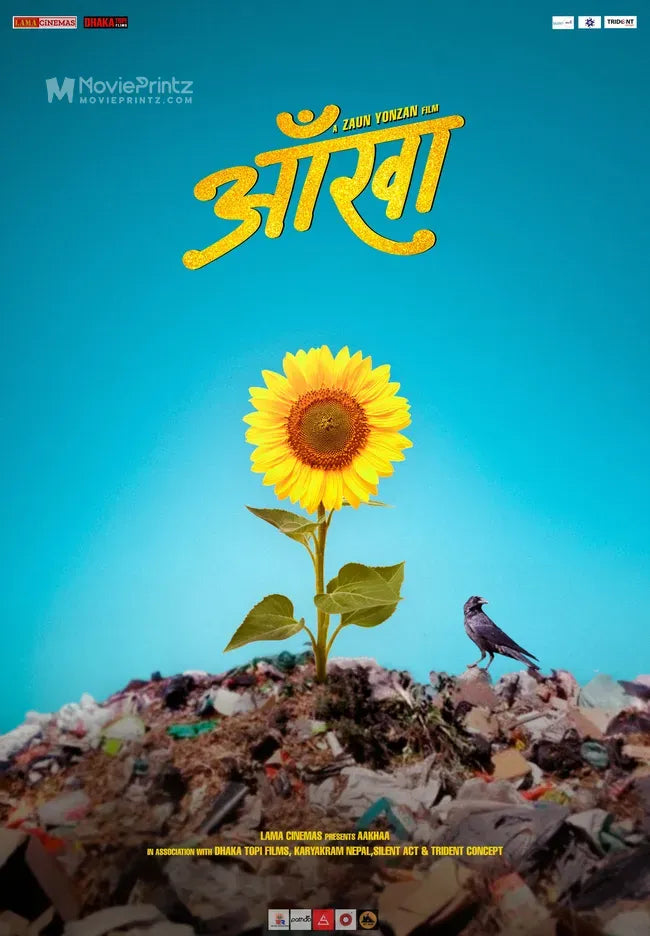 Aakhaa Poster