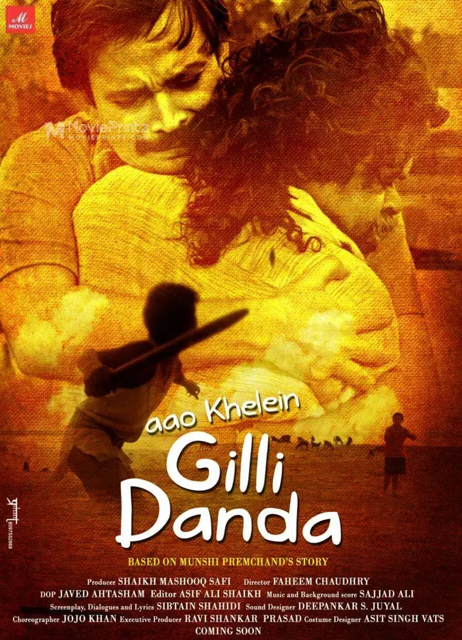 Aao Khelein Gilli Danda Poster