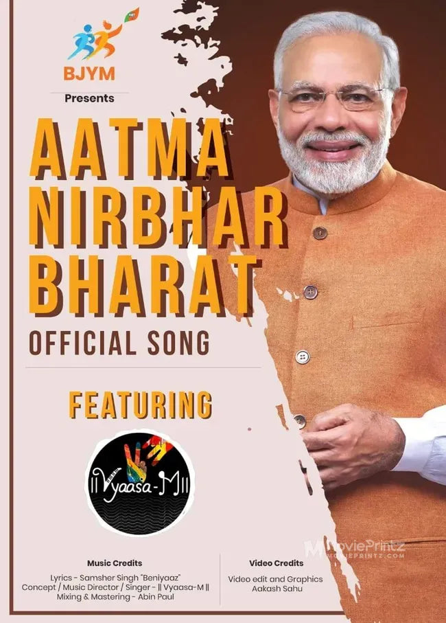 Aatmanirbhar Bharat Poster