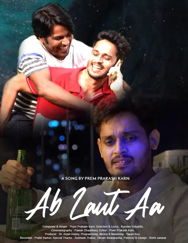 Ab Laut Aa Poster