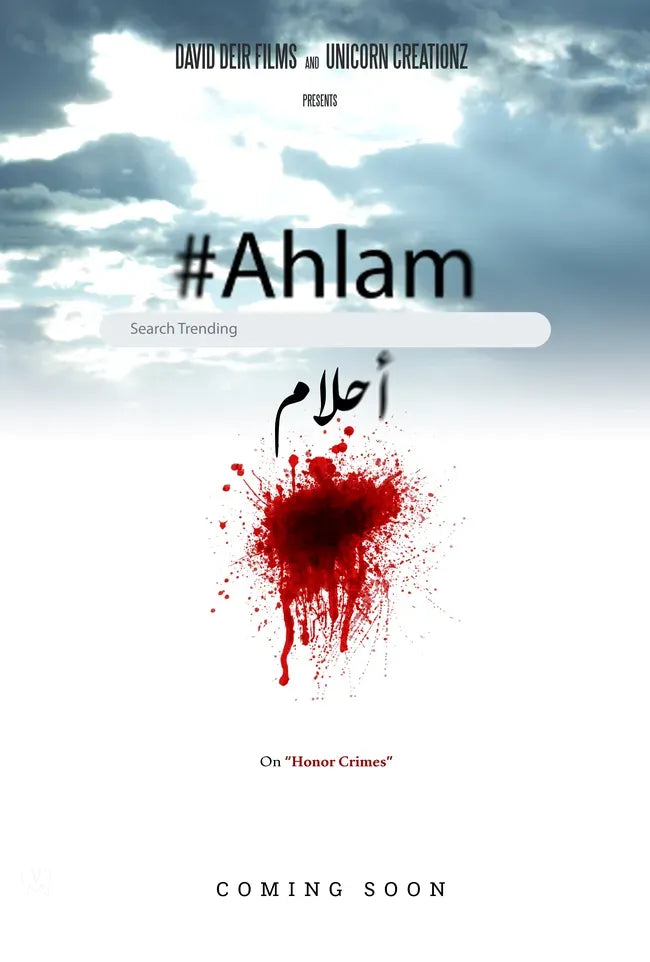 #Ahlam Poster