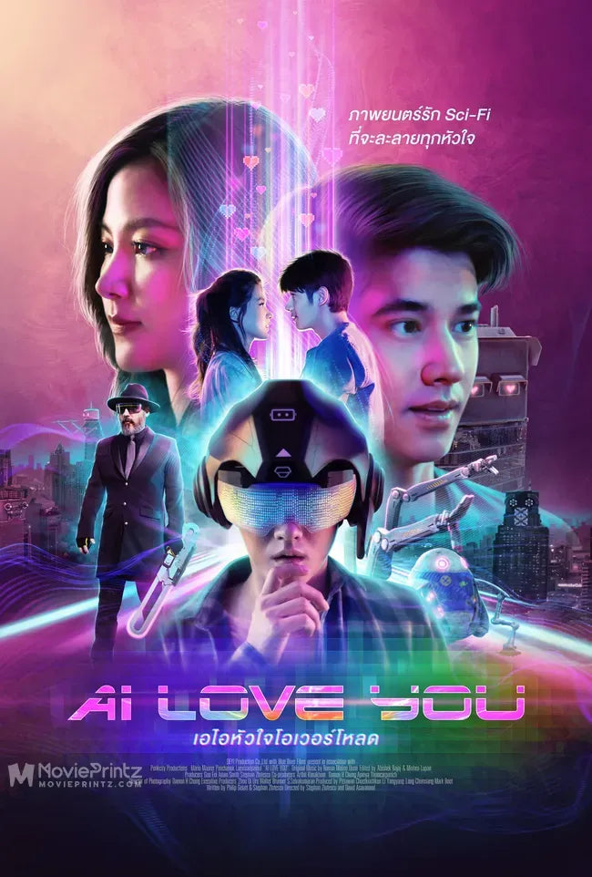 AI Love You Poster