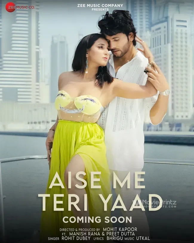 Aise Me Teri Yaad Poster