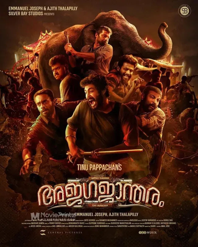 Ajagajantharam Poster