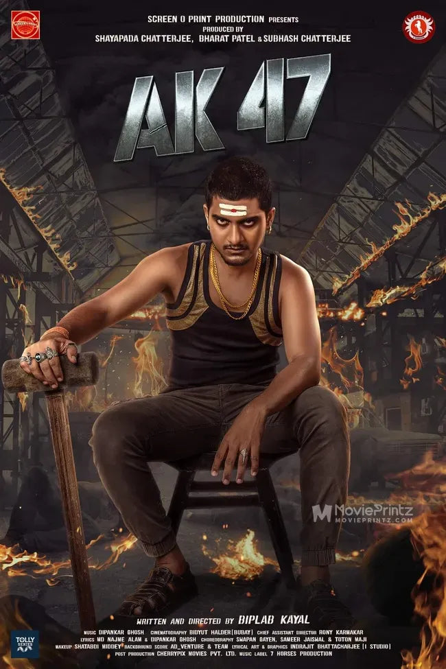 AK47 Poster