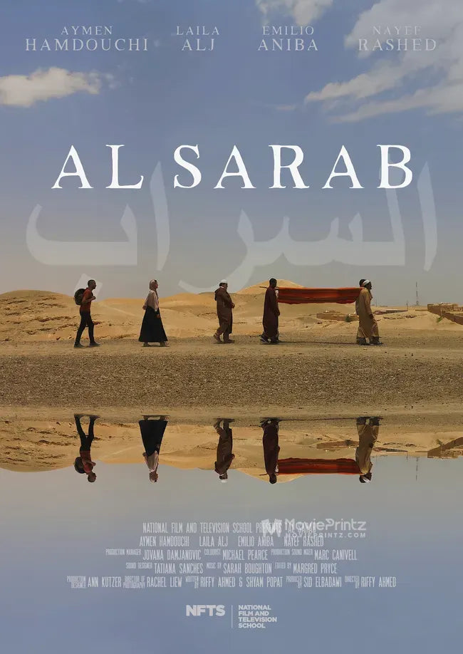 Al Sarab Poster