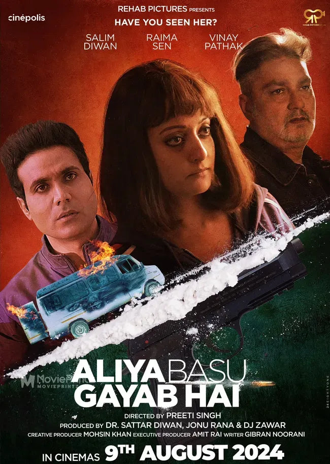 Aliya Basu Gayab Hai Poster