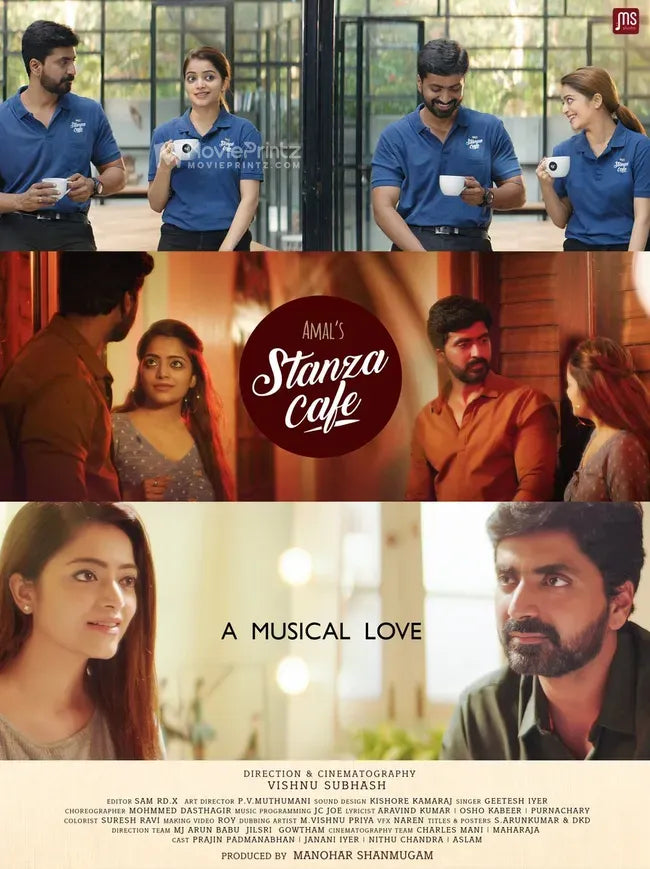 Amal Manohar: Stanza Cafe Poster