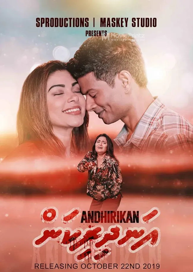 Andhirikan Poster