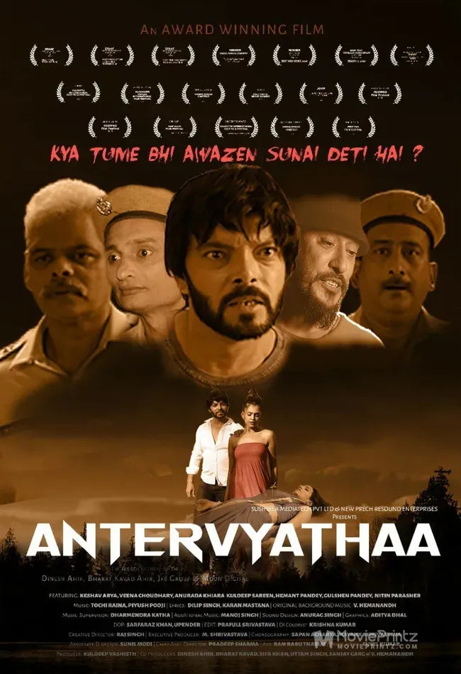 Antervyathaa Poster