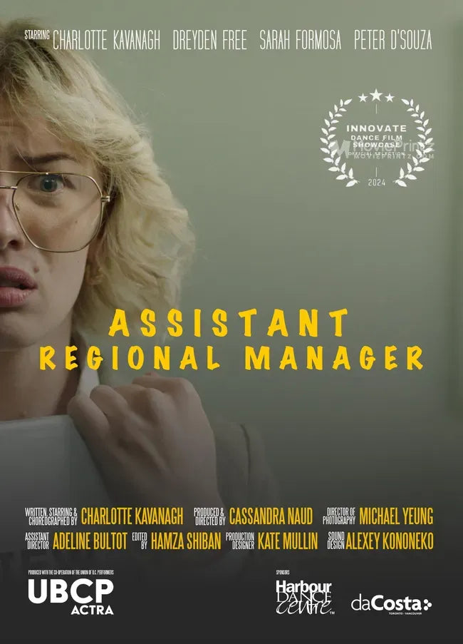 Assistant Regional Manager Poster