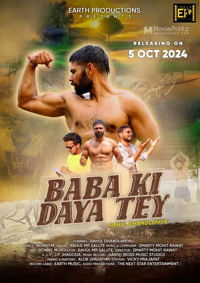 Baba ki Daya Tey Poster