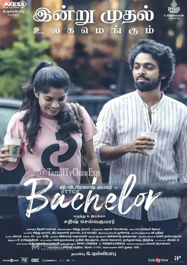 Bachelor Poster