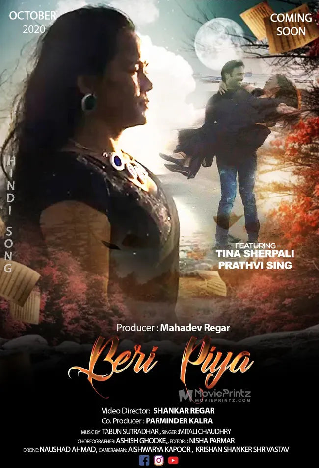 Bairi Piya Poster