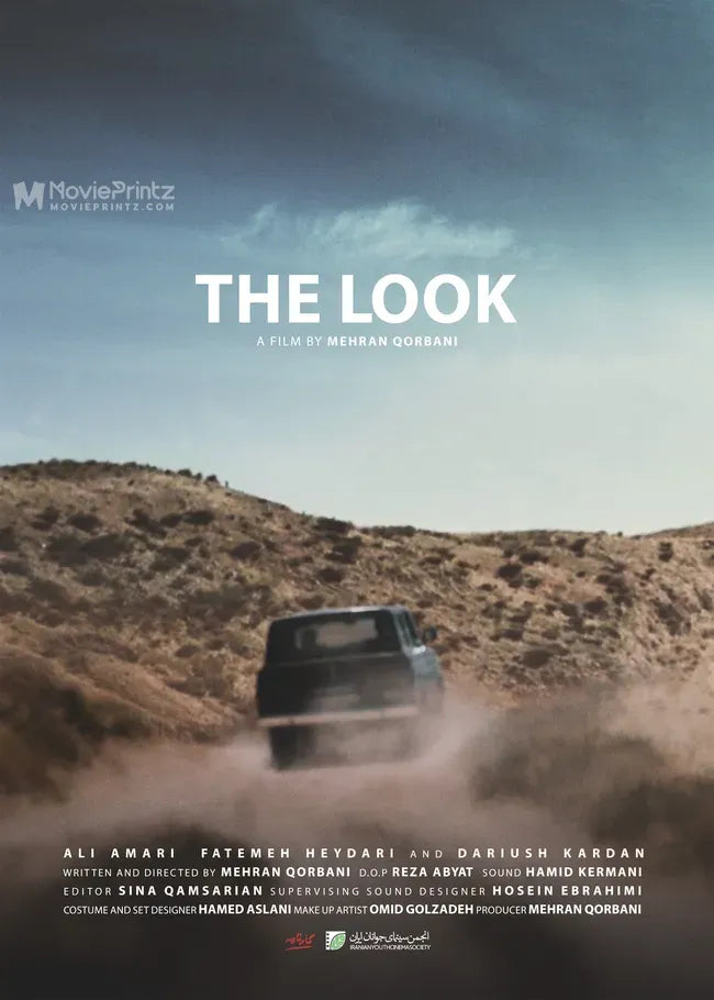 Bakh (The Look) Poster