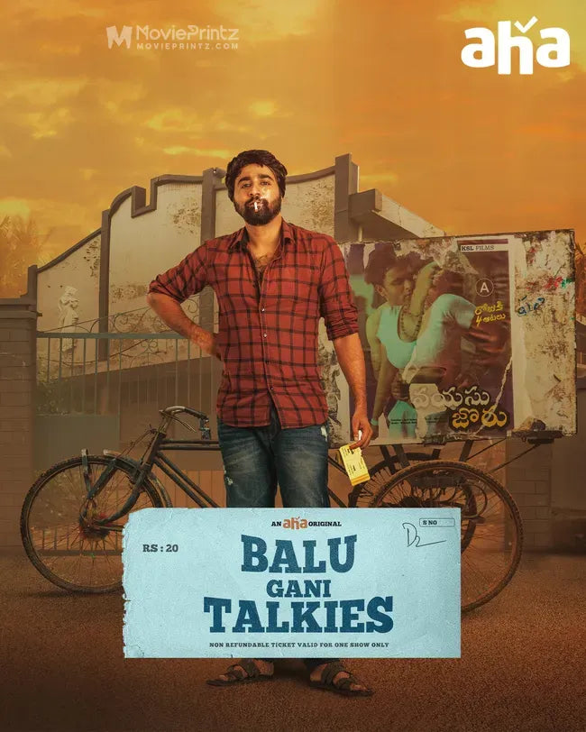 Balu Gaani Talkies Poster