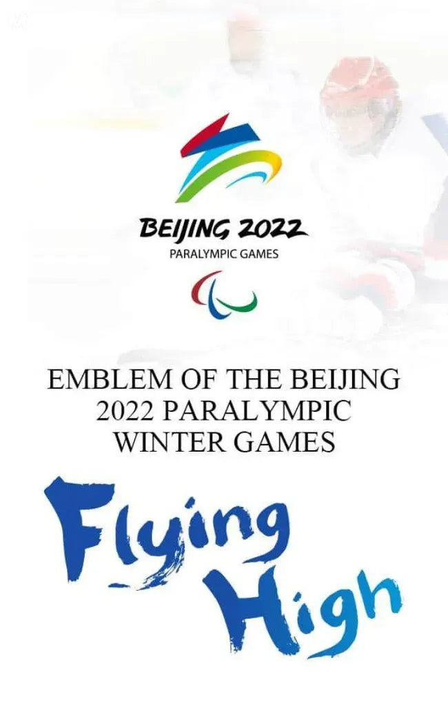 Beijing 2022: XIII Paralympic Winter Games Poster