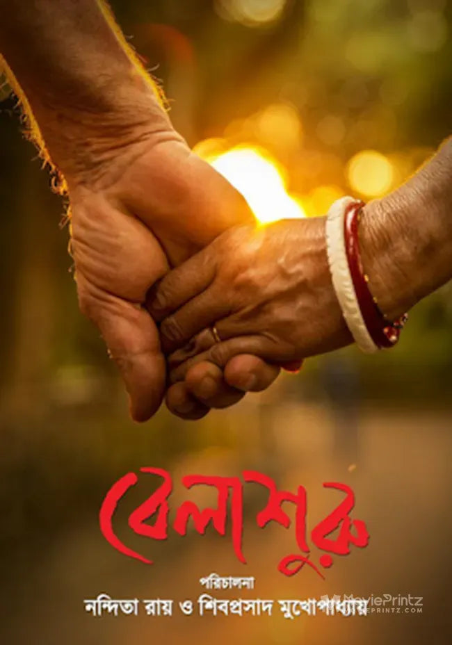 Belashuru Poster