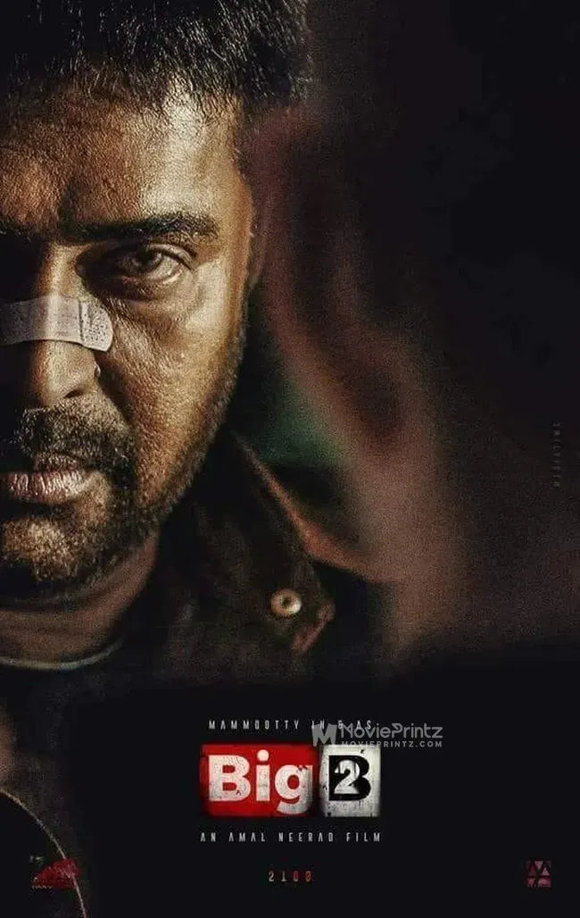 Bilal Poster