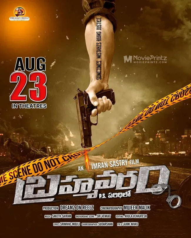 Brahmavaram PS Paridilo Poster