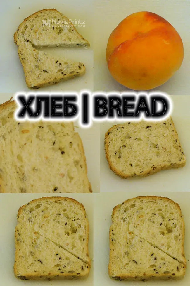 Bread Poster