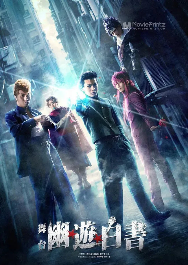 Butai Yu Yu Hakusho Poster