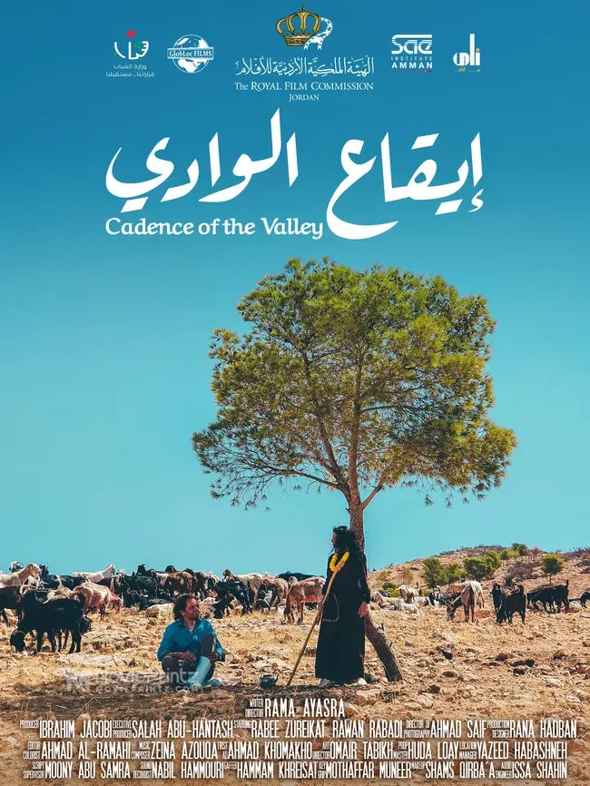 Cadence of the Valley Poster